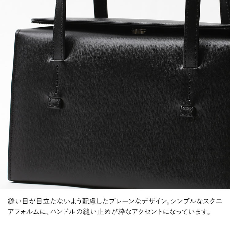 nina's（ニナーズ） お受験 バッグ ハンドバッグ ママ 日本製 本革