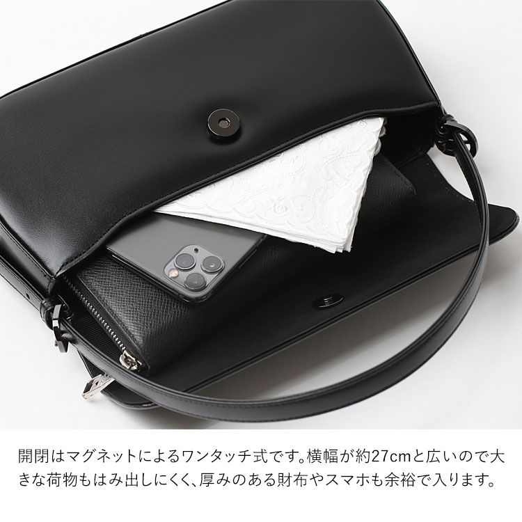 nina's（ニナーズ） お受験 バッグ ハンドバッグ ママ 日本製 本革