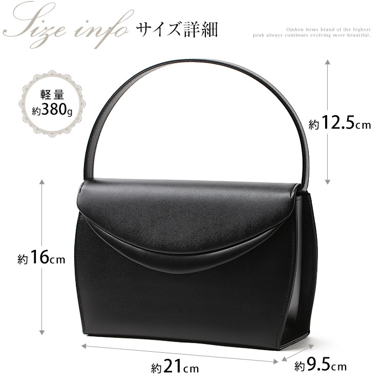 nina's（ニナーズ） お受験 バッグ ハンドバッグ ママ 日本製 本革