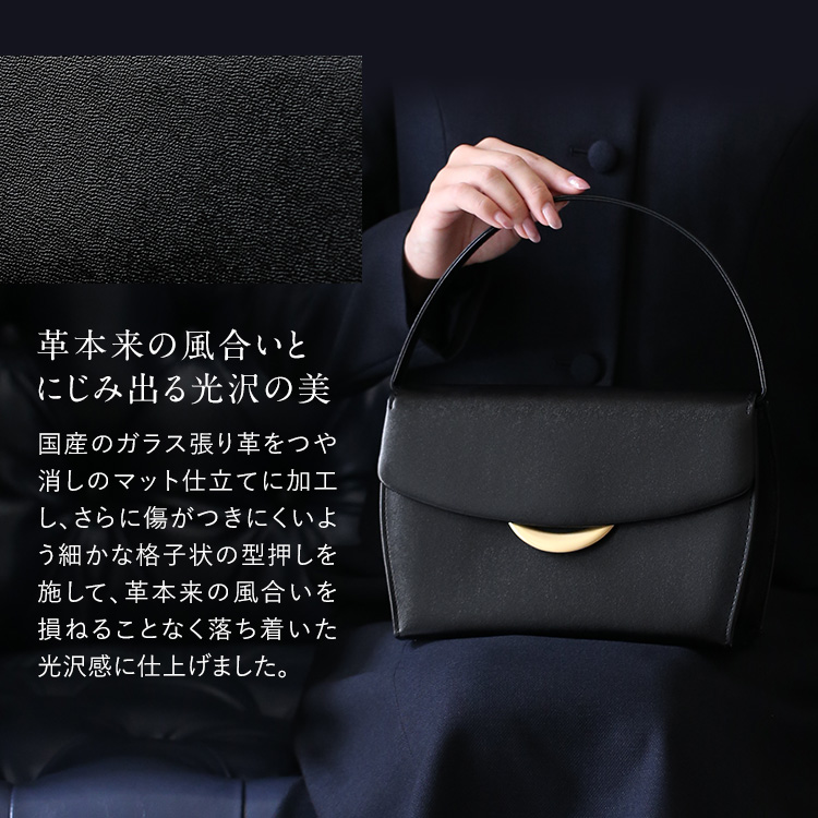 nina's（ニナーズ） お受験 バッグ ハンドバッグ ママ 日本製 本革