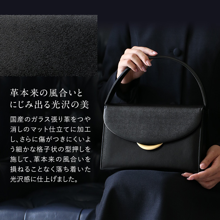 nina's（ニナーズ） お受験 バッグ ハンドバッグ ママ 日本製 本革