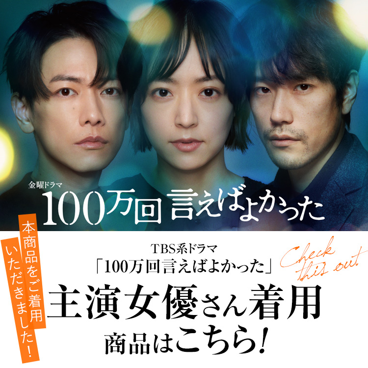 【井上真央さん ドラマ使用】 念珠袋 数珠入れ 日本製 弔事 葬儀 法事 法要 通夜 念珠入れ 数珠袋 男性用 女性用 JC805 ゆうパケット対応 関連画像1