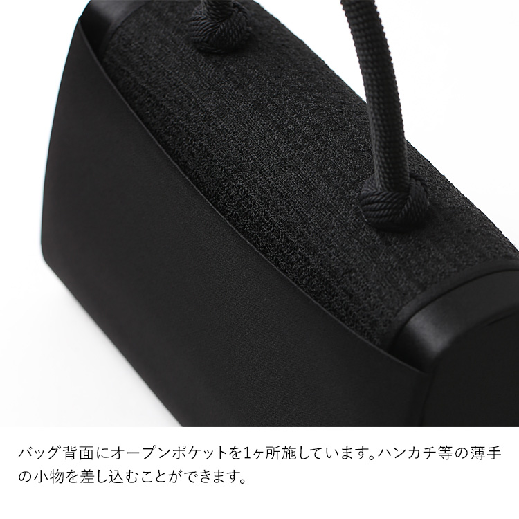 nina's（ファッション） フォーマルバッグ 日本製 岩佐 米沢織