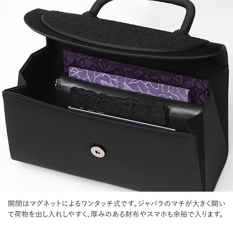 極美品　岩佐　黒 レース ハンドバッグ すべてのブラックフォーマルバッグ