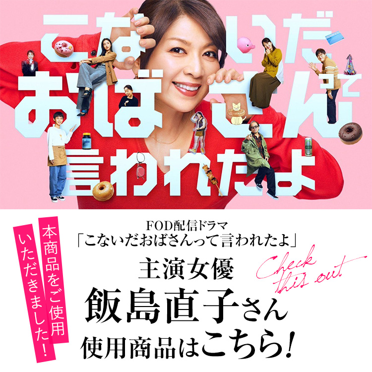 輪奈ビロード織り礼装バック　未使用 展示品 即納品｜銀嶺 -GINREI-｜すなおモデル