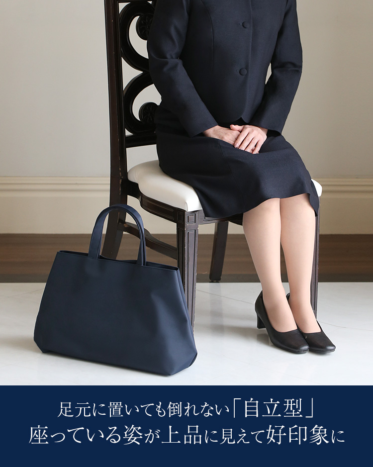 お受験バッグ　自立　保護者会で大活躍　ニューヨークスタイル　ティファニーブルー お受験バッグ 自立 保護者会で大活躍 ニューヨークスタイル