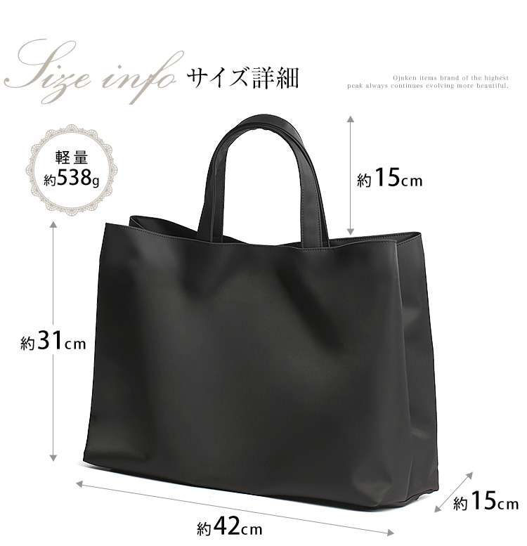 nina's（ファッション） お受験 バッグ ママ お受験バッグ