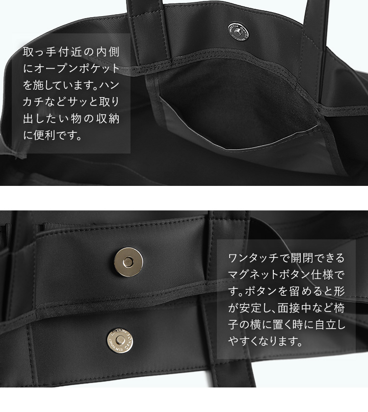 nina's（ファッション） お受験 バッグ ママ お受験バッグ