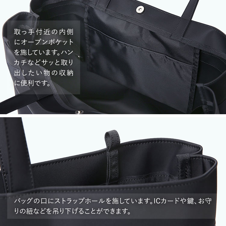 nina's(ニナーズ) お受験 バッグ トートバッグ ママ 日本製 面接 nina's(ニナーズ) お受験 バッグ トートバッグ ママ 日本製 面接
