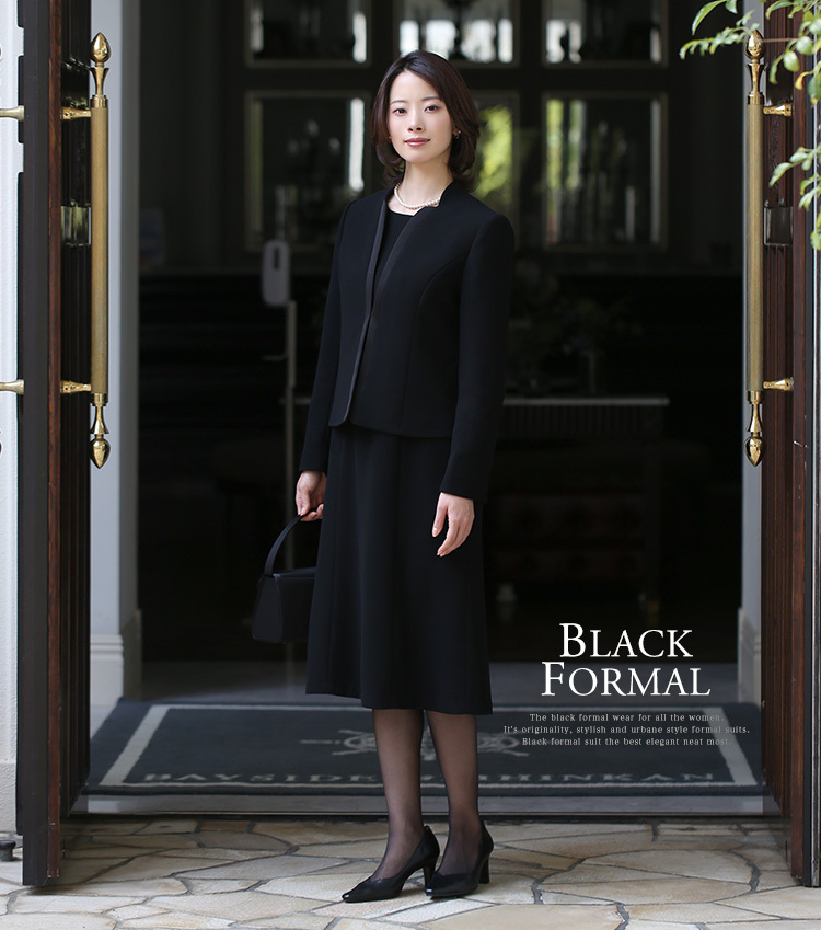喪服 レディース ブラックフォーマル スーツ 礼服 ロング丈 大きいサイズ 前開き ワンピース 黒 ブラック フォーマル 30代 40代 50代  BS-2112 送料無料 あすつく :bs-2112:nina's (ニナーズ) - 通販 - Yahoo!ショッピング