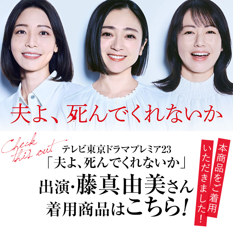 喪服 レディース ブラックフォーマル スーツ 礼服 ロング丈 大きいサイズ 前開き ワンピース 黒 ブラック フォーマル 30代 40代 50代 BS-2112 送料無料 あすつく | nina's（ファッション） | 02