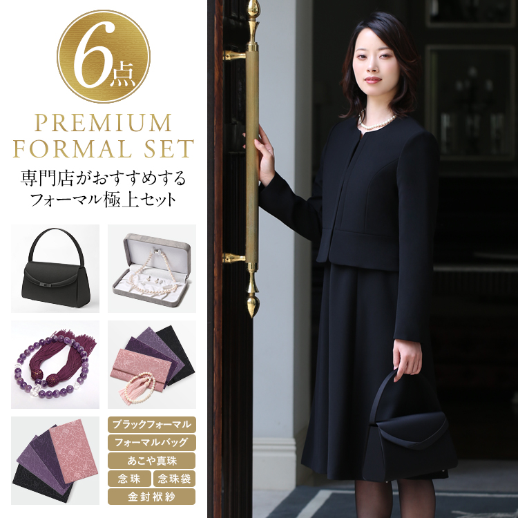 エイソス レディース ワンピース トップス ASOS DESIGN embellished mini dress with encrusted gems in black