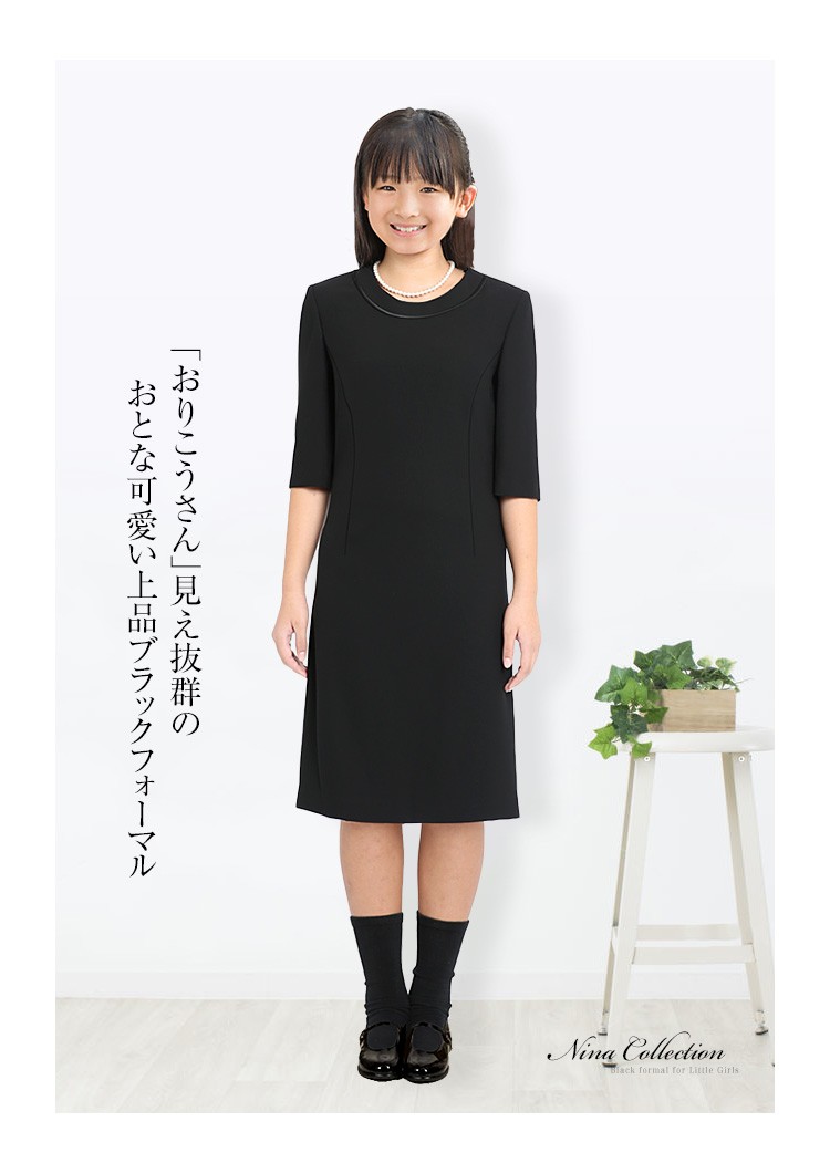 bs-903kid_10.jpg?2