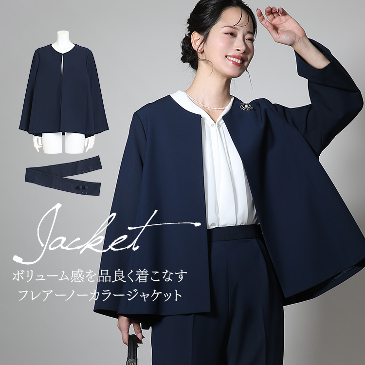 nina's（ニナーズ） スーツ レディース セレモニースーツ セットアップ