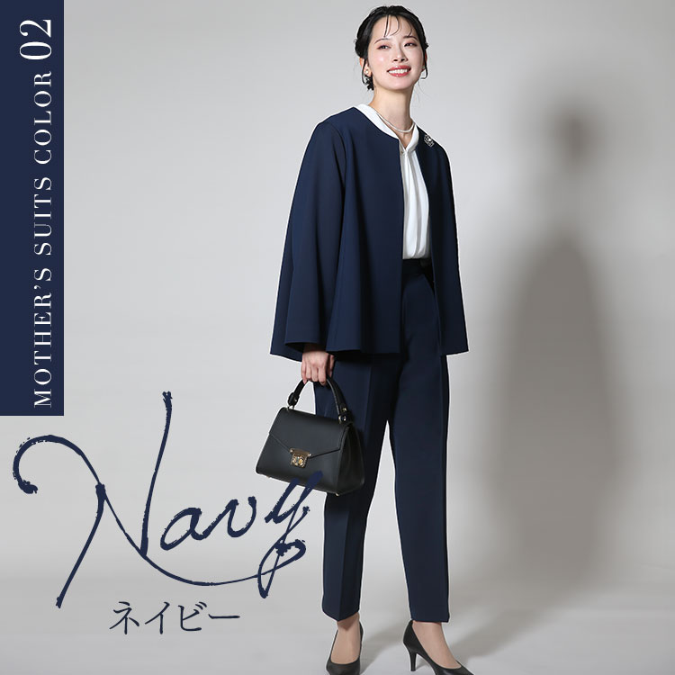 nina's（ニナーズ） スーツ レディース セレモニースーツ セットアップ