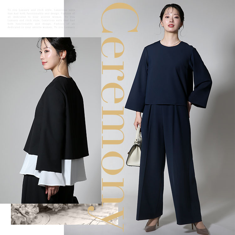 ママスーツ/セットアップ/美品 RUIRUE BOUTIQUE レディース ママスーツ セットアップ