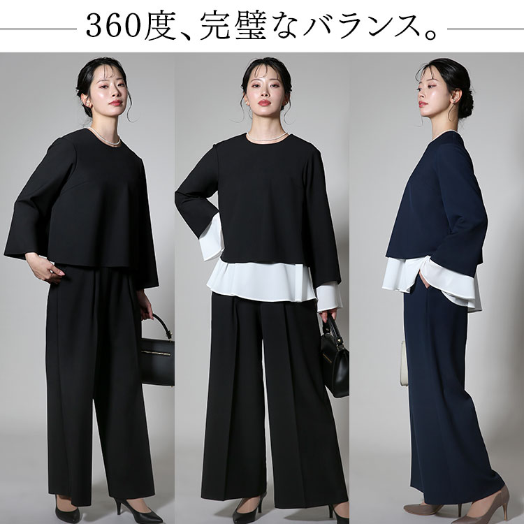 3ニャンズママ　1113 nina's（ファッション） スーツ レディース セレモニースーツ