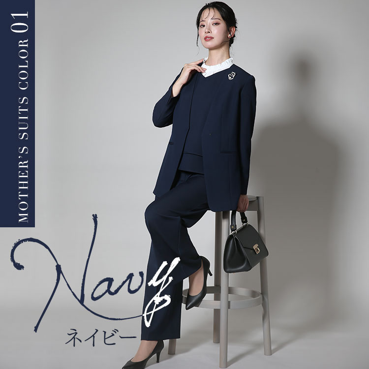 nina's（ファッション） スーツ レディース セレモニースーツ