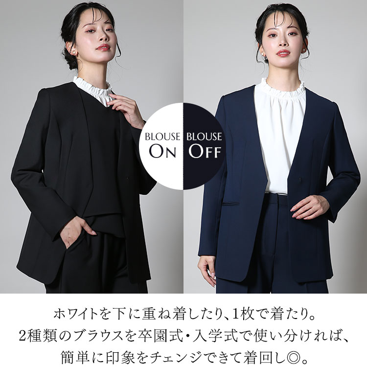 nina's(ニナーズ) スーツ レディース セレモニースーツ セットアップ nina's(ニナーズ) スーツ レディース セレモニースーツ セットアップ