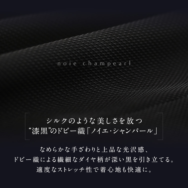 nina's（ニナーズ） 【咲妃みゆさん ドラマ着用】 喪服 レディース