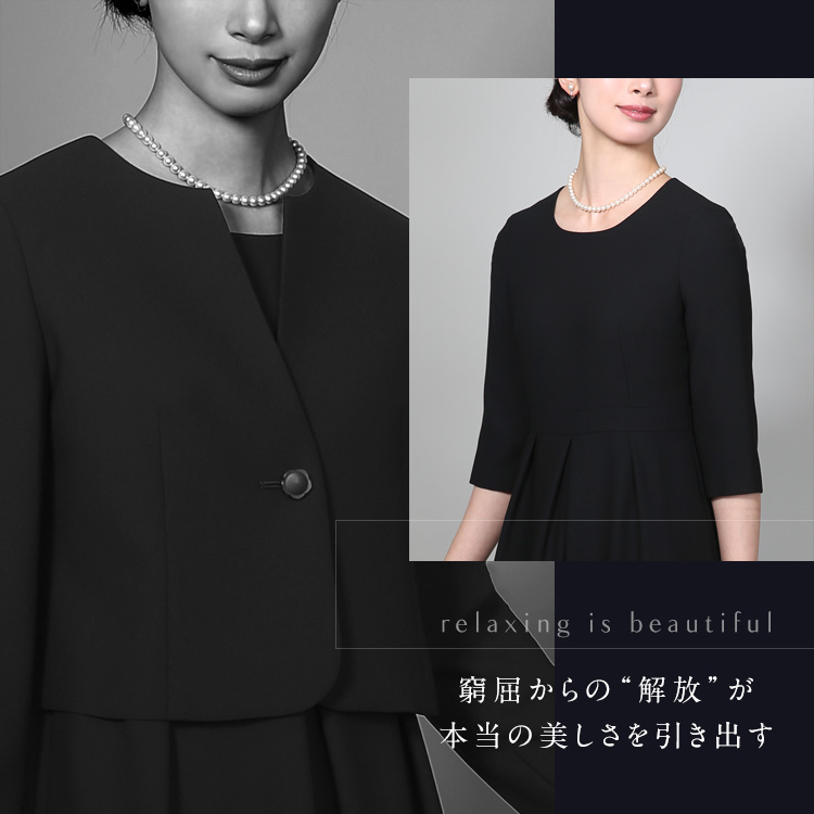 nina's（ファッション） 喪服 レディース ブラックフォーマル