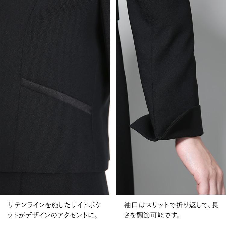 喪服 レディース ブラックフォーマル 日本製 礼服 スーツ ロング丈 大きいサイズ ワンピース 黒 フォーマル 30代 40代 50代 60代 DI-60004 送料無料｜ninas｜07