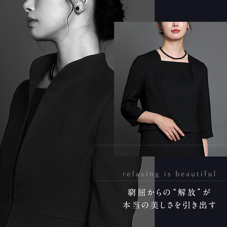 nina's（ファッション） 喪服 レディース ブラックフォーマル