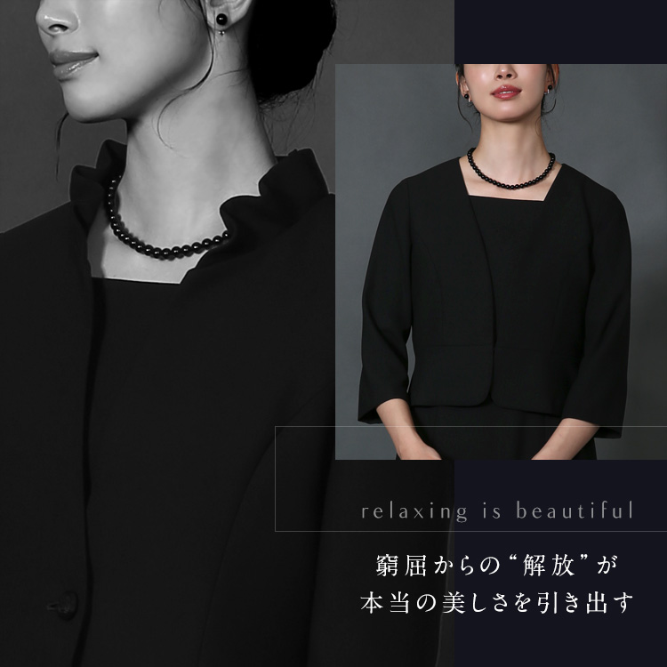 nina's（ファッション） 喪服 レディース ブラックフォーマル