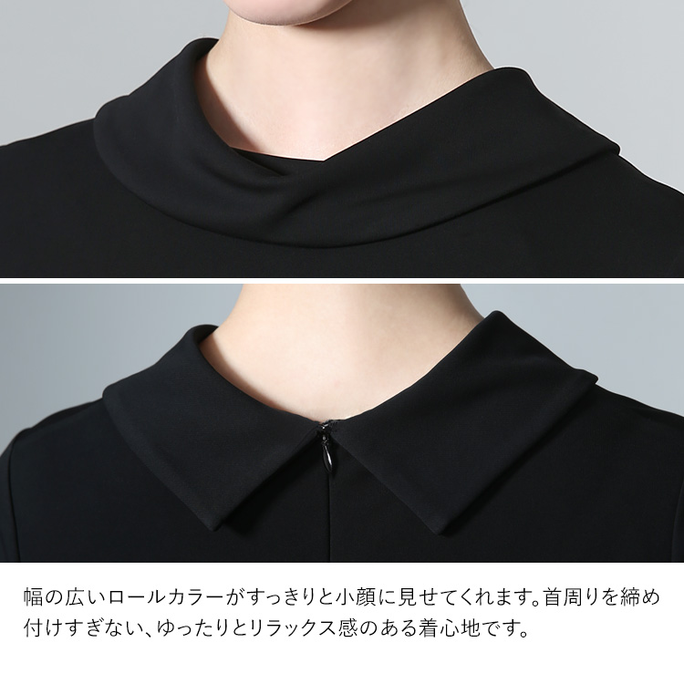 喪服 レディース ブラックフォーマル ワンピース 日本製 礼服 スーツ ロング丈 洗える 大きいサイズ 黒 ストレッチ 30代 40代 50代 60代 DI-62001 送料無料 関連画像5
