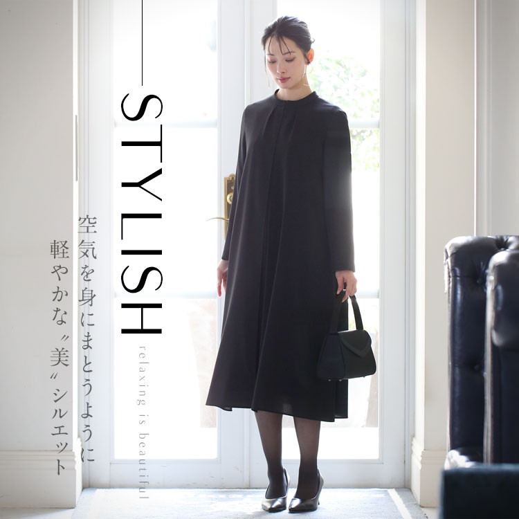 nina's（ファッション） 喪服 レディース ブラックフォーマル