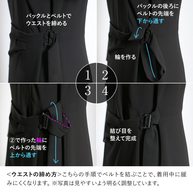 ☆美品☆ソーシャルタイム 大きいサイズブラックフォーマルスーツ MaryCoco 喪服 礼服 法事 冠婚葬祭 洗える ブラックフォーマル