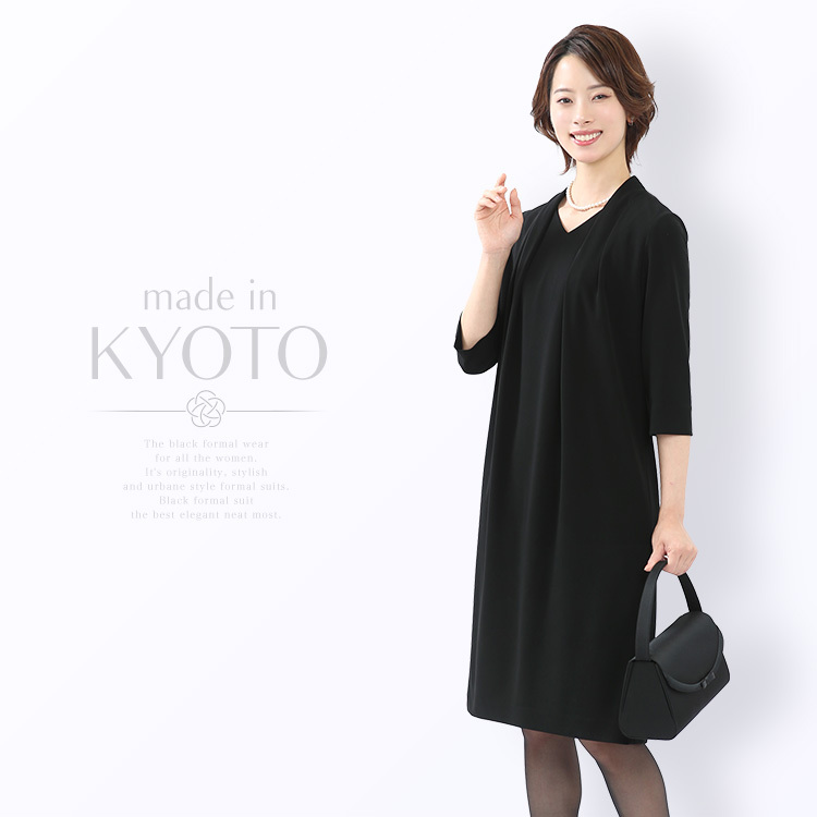 nina's(ファッション) 喪服 レディース ブラックフォーマル nina's(ファッション) 喪服 レディース ブラックフォーマル