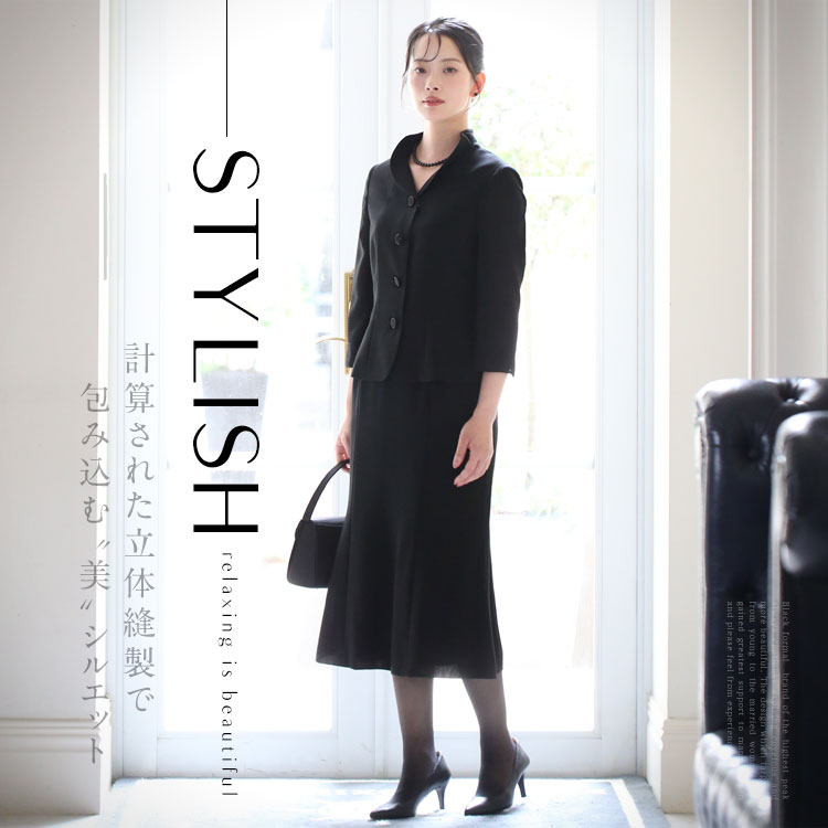 nina's（ニナーズ） 喪服 レディース ブラックフォーマル 夏用 日本製