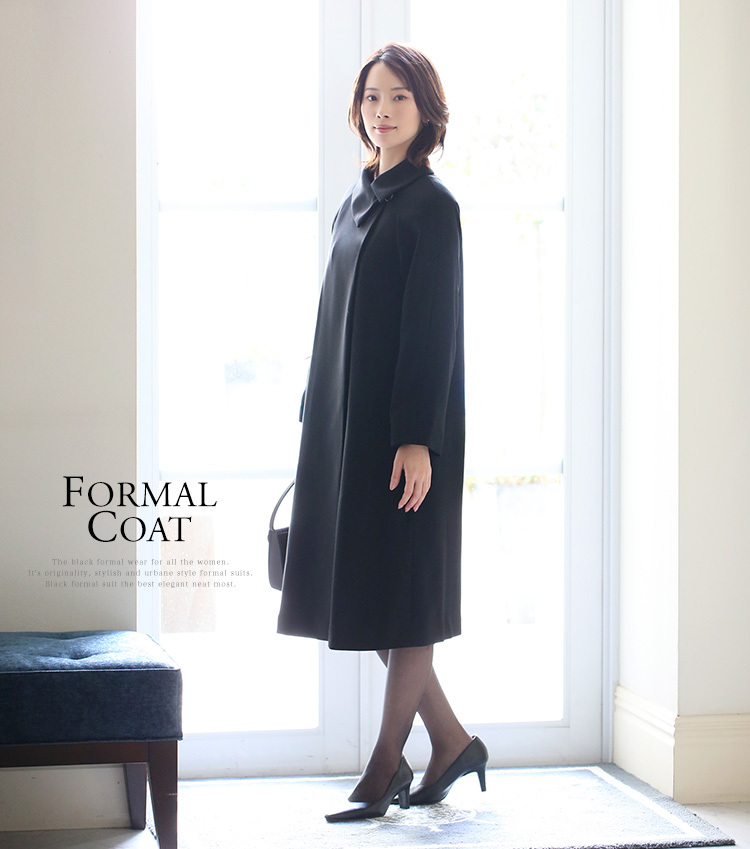 nina's（ファッション） フォーマルコート レディース 冬