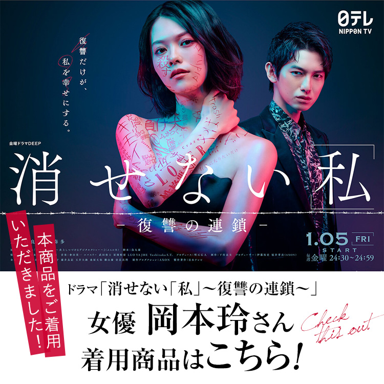 【ファミリア】ジャケット ブレザー 濃紺 ネイビー フォーマル 受験 ジャケット | ファミリア公式サイト