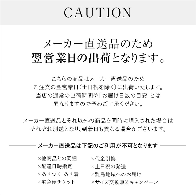 事務服 カーディガン レディース 秋 冬 春 制服 仕事服 オフィス ビジネス 医療 美容 会社 受付 大きいサイズ かわいい ユニフォーム  enjoie アンジョア JJ-3220