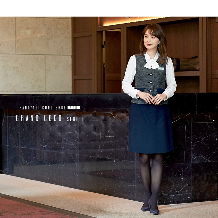 ジョア 事務服 スカート Aラインスカート レディース 制服 仕事
