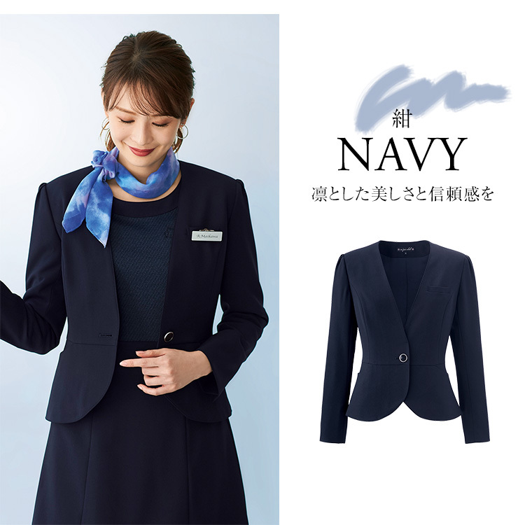 enjoie 未使用 アンジョア 半袖 ジャケット 紺 事務服 制服  9 M ジョア 事務服 ジャケット レディース 制服 仕事服 ビジネス