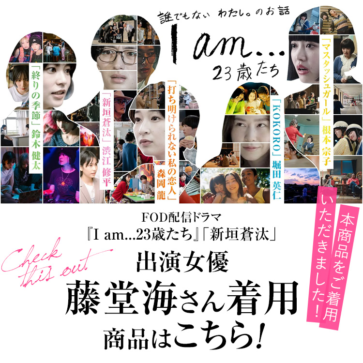 【藤堂海さん ドラマ使用】 念珠 女性用 アメジスト 紫 レディース 女性用念珠 数珠 じゅず 葬儀 お盆 天然石 パワーストーン JU5403 関連画像1