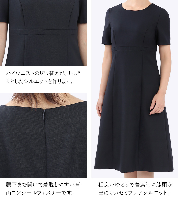 nina's（ファッション） お受験 スーツ レディース 日本製