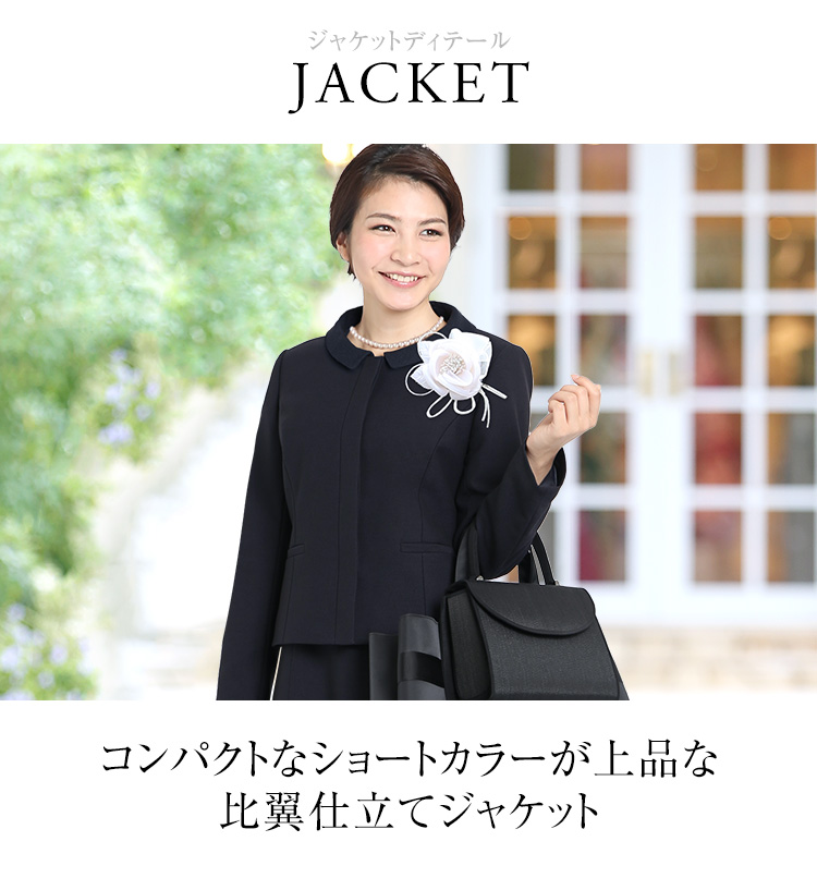 楽天市場】【セール 38%OFF】卒園式 入学式 ワンピースお出かけ