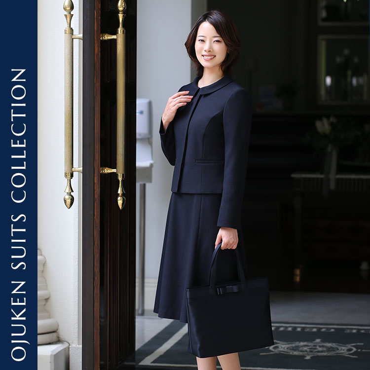 映画「沈黙のパレード」戸田菜穂さん着用】 お受験 スーツ レディース  