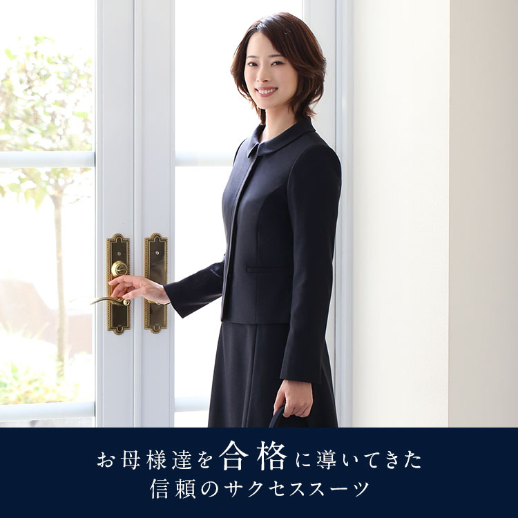 綿の絹のスーツの女性の夏のファッションの気質のお母さんT nina's（ファッション） 【映画「沈黙のパレード」戸田菜穂さん