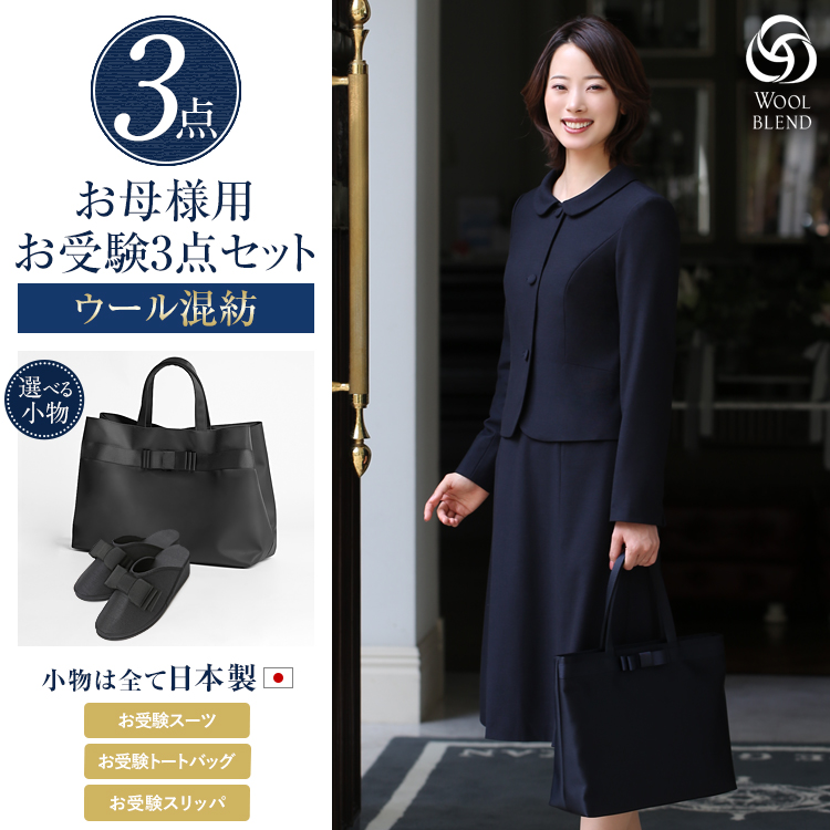 大人気 ks-0305wl-st3 [ks-0305wl-st3]
