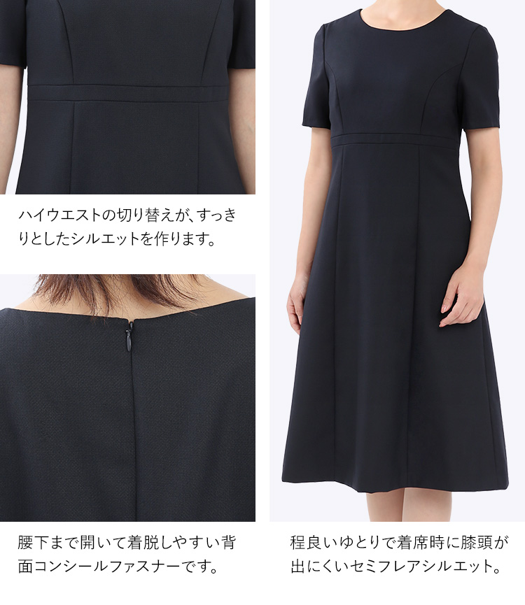 nina's（ファッション） お受験 スーツ レディース 日本製