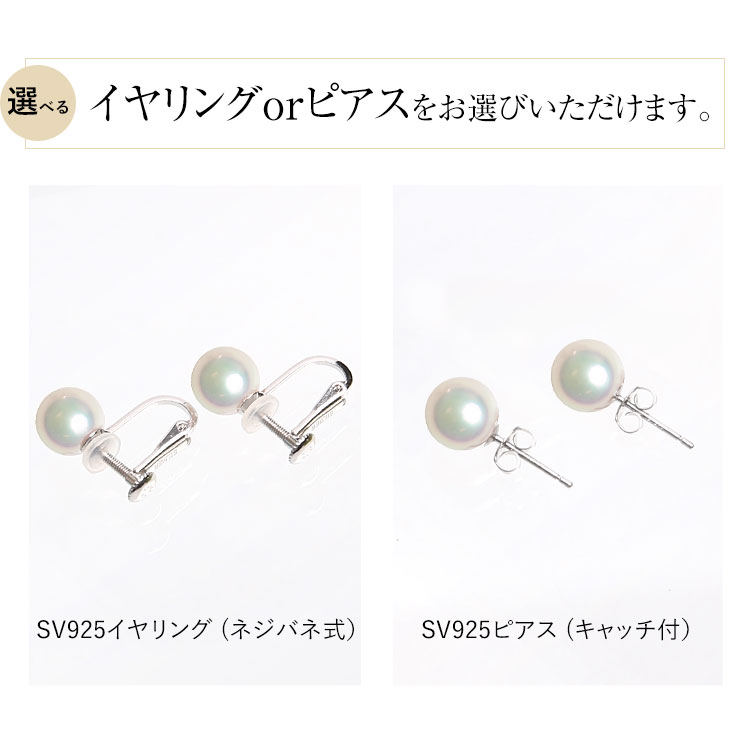 nina's（ニナーズ） オーロラ花珠 花珠真珠 ネックレス アコヤ真珠