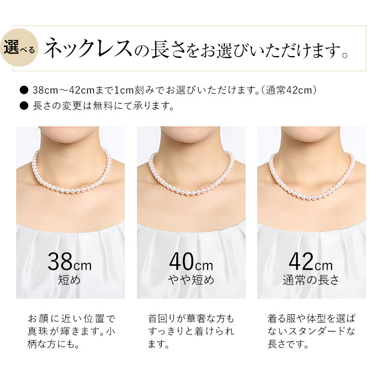 nina's（ファッション） オーロラ花珠 花珠真珠 ネックレス
