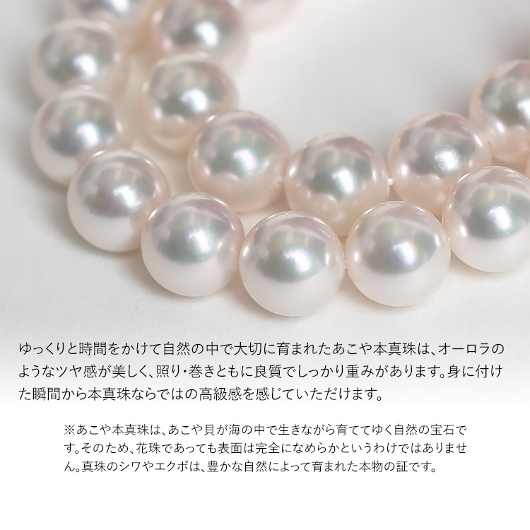nina's（ファッション） オーロラ天女 花珠真珠 ネックレス