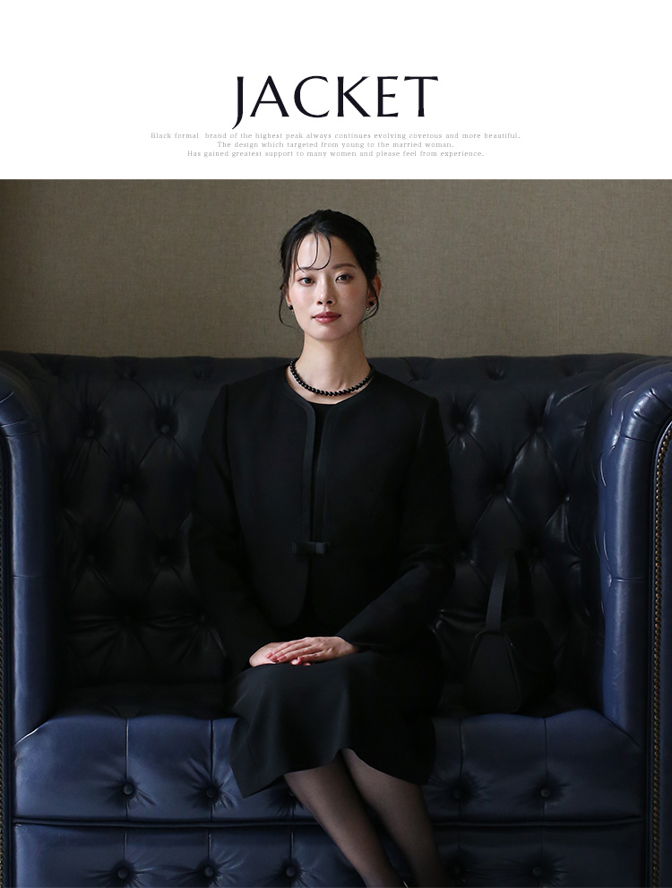 石原さとみさん ドラマ着用】 喪服 レディース ブラックフォーマル