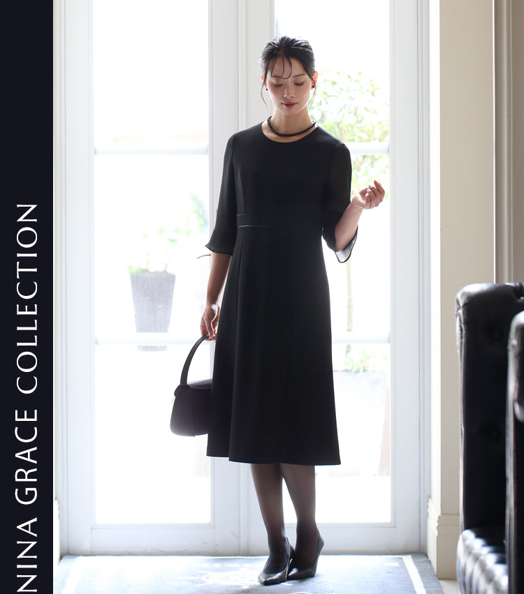 石原さとみさん ドラマ着用】 喪服 レディース ブラックフォーマル